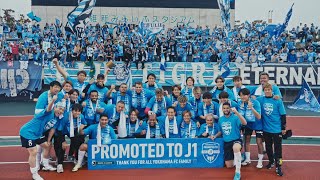 【HAMABLUE FILM Vol.30】2024/11/10 vs. レノファ山口FC