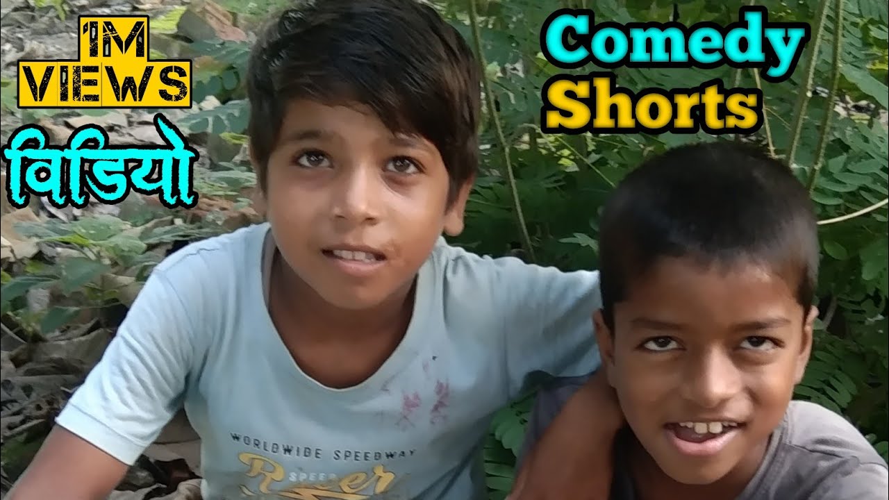 Funnyрџ јрџ јрџ ј Comedy Shorts Youtube