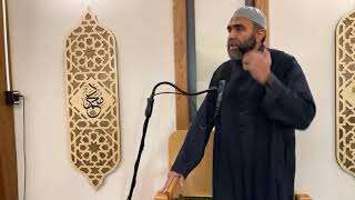 The Hadith Legend I Jumuaa Khutbah l Islamic Society of Vermont l Imam Islam Hassan