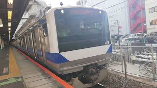 常磐線　特別快速土浦行き　E531系カツK452編成　松戸駅にて