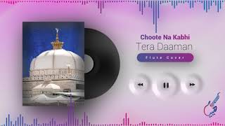 Choote Na Kabhi | @MiladRazaQadri | Flute Cover | Audio Visualizer |  Ilahiya Vocals