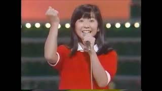 大場久美子　あこがれ　1977年