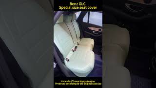 Mercedes Benz GlC Car Seat Cover