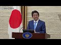 月末まで緊急事態宣言延長　安倍首相「責任を痛感」―１４日に中間評価、一部解除も