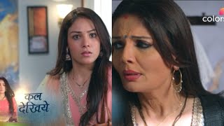 Megha Barsenge NEW PROMO | Megha ke saamne aaya uski bua ji ka sach  | Today 18 January 2025