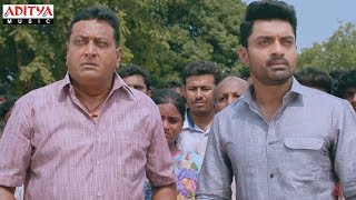 MLA Ka Power Scenes || Kalyan Ram Action & Emotional Scene || Nandamuri Kalyanram