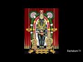 learn narayaneeyam dashakam 71 for beginners