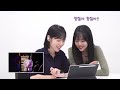 sub gl 웹드라마 오늘부터 여자친구 코멘터리 girlfriend project day 1 commentary 여성퀴어 lesbiankdrama