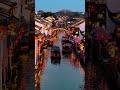 山塘街的夜景真的是绝绝子一朝入姑苏满眼是江南 natural scenicviews travel 旅行