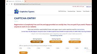 Captcha entry job (Captchatypers)