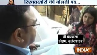 Bulandshahr DM B Chandrakala Takes on Contractor - India TV