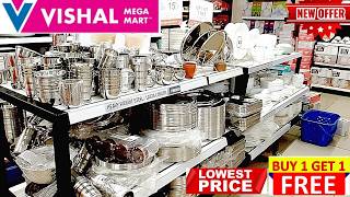 Vishal Mega Mart Winter Offers 80% off on kitchenware household products |Vishal Mega Mart Offers