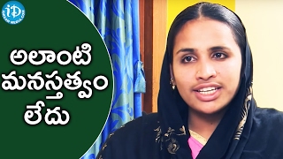 నాకు అలాంటి మనస్తత్వం లేదు - షేక్ జానీమూన్ || Talking Politics With iDream