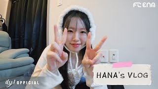 おはよう☀️ HANA's DAILY ROUTINE V-log | 메이크업💄 먹방🍽️ 뜨개질🧶 | ILY-log