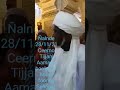 thierno amadou tidiani ba horé fo ndé parle de cheikh tidiani sarif rta