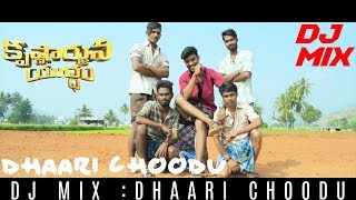 Dhaari Choodu Video Song | DJ MIX | Krishnarjuna Yuddham | Nani - Hiphop Tamizha | TIRUPATI