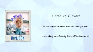 BTS (방탄소년단) - SAVE ME [Lyrics Han|Rom|Eng]