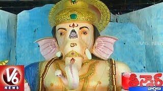 Eco Friendly Ganesh Immersion At Vijayawada | Teenmaar News | V6 News