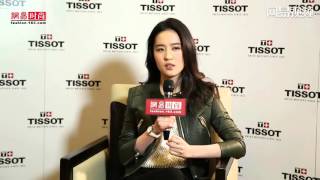 151022 劉亦菲專訪專訪 網易女人 Liu Yifei interview LADY-NASDAQ