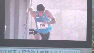 一般男子三段跳 十亀　慎也選手（６回目）＠第10回 田島直人記念陸上競技大会