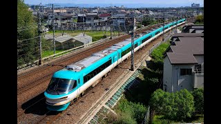 【回6055M／くろしお5号送り込み】283系 近ヒネ HB602編成＋HB631編成