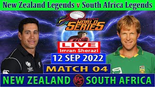 New Zealand Legends vs South Africa Legends | NZ L vs SA L | Road Safety World Series 2022 LIve