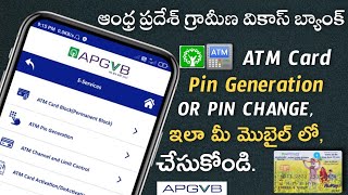 Apgvb ATM Card Pin Generation in Mobile, Apgvb V Mobile Banking, Change Apgvb ATM Pin in Mobile