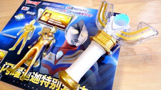 ウルトラレプリカ超え！5タイプに変身！DXスパークレンス 2019Ver レビュー！基本3タイプ・グリッターティガ・ティガダーク ウルトラマンティガ 中国限定