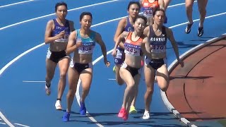 決勝 女子800m 日本学生個人陸上2024