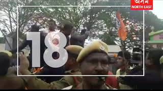 AASU waved black flags in Nalbari