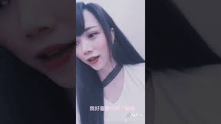 抖音(TikTok）：對嘴