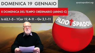 DOMENICA 19 GENNAIO | La Misericordia di Dio: COMMENTO di CARLO MIGLIETTA alle LETTURE FESTIVE