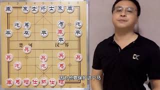 象棋布局教程（6）五九炮过河车对屏风马平炮兑车