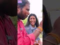 நீ எல்லாம் வெளியே வரவே கூடாது ... beggerfun funshorts puthuideas