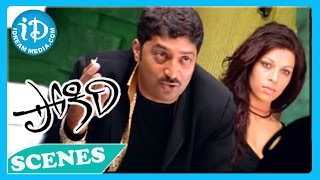 Pokiri Movie - Mahesh Babu, Prakash Raj Emotional  Scene