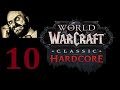 World of Warcraft Classic [PL] Hardcore, Self-found #10