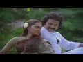 poove ilaiya poove video song kozhi koovudhu prabhu silk smitha malaysia vasudevan chorus