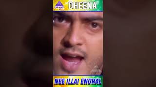 Nee Illai Endraal Video Song | Dheena Movie Songs | Ajith | Laila | Yuvan Shankar Raja | #YTShorts