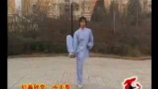 Shanxi Hong Quan - Shi Da Pan Gon   [陕西红拳 - 十大盘功]