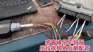 FC200拷贝奔驰混动272发动机电脑，FC200Copy engine ECU，Car computer clone copy，Copy Mercedes-Benz 272 engine ECU