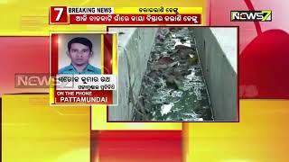 Dengue Outbreaks In Kendrapara, Above 50 Affected