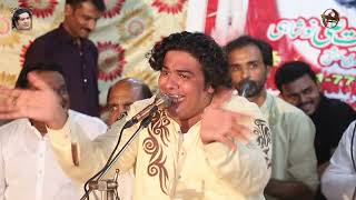 Mainu Araz Sanoni Nai Ondi | Ahad Ali Khan Qawwal | Best Qawwali 2022
