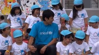 長谷部誠選手「あさひ幼稚園」訪問（2015年6月17日 宮城県南三陸町） /日本ユニセフ協会