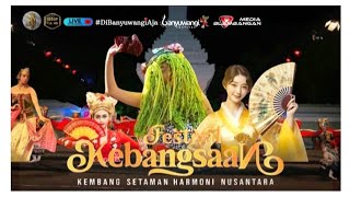 TARI NUSANTARA - FESTIVAL KEBANGSAAN BANYUWANGI 2024 ( ST. LANG LANG BUANA )