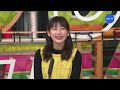 大阪芸大テレビ第673回 2022.12.24.on air