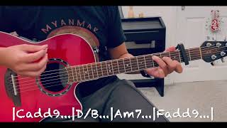 ခရီးအဆုံးထိ - လေးဖြူ (Lay Phyu) Guitar Tutorial