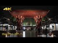 【比較動画】　4kvshd　「金沢駅」 4k動画とhd動画を比較してみましょう。