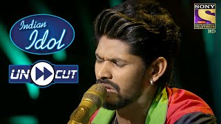 Sawai Has Symphonic Voice | Indian Idol Season 12 | Uncut