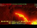 【ark】大物の洞窟 入口～アーティファクトまでの道のり【アイランド編】【洞窟攻略】