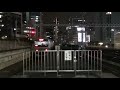 東海道本線（上野東京ライン常磐線直通）jr東日本e657系 e531系 e231系他諸々 新橋駅撮影